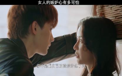 逃离外星人森林